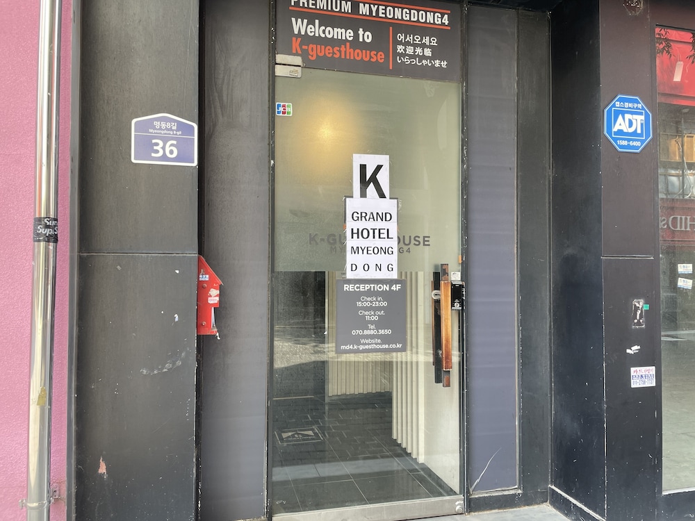 K-Guesthouse Myeongdong 4 24/42