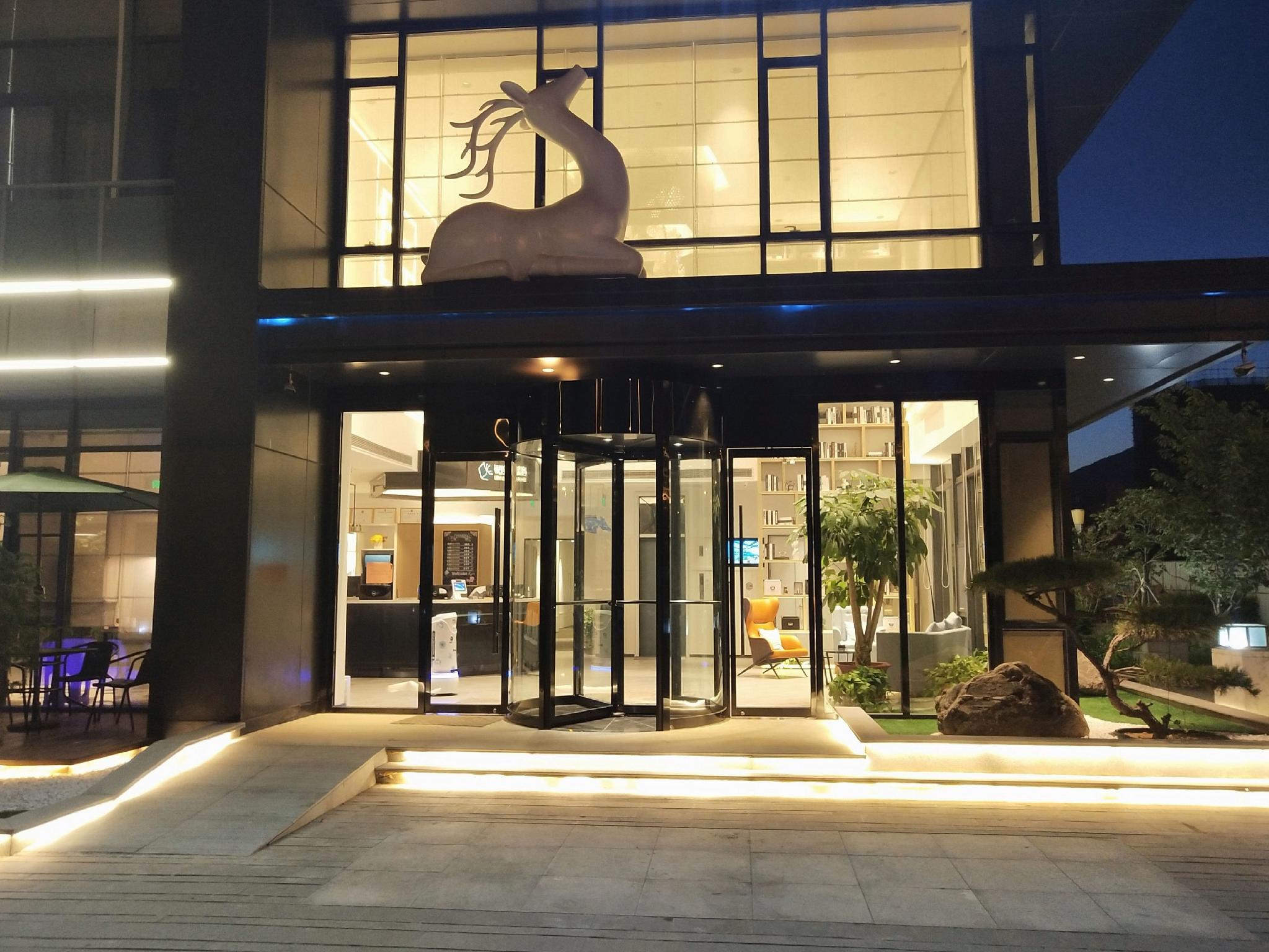 Inzone Freedom Hotel(Tai'an Mingtang Lute Shop) 3/12