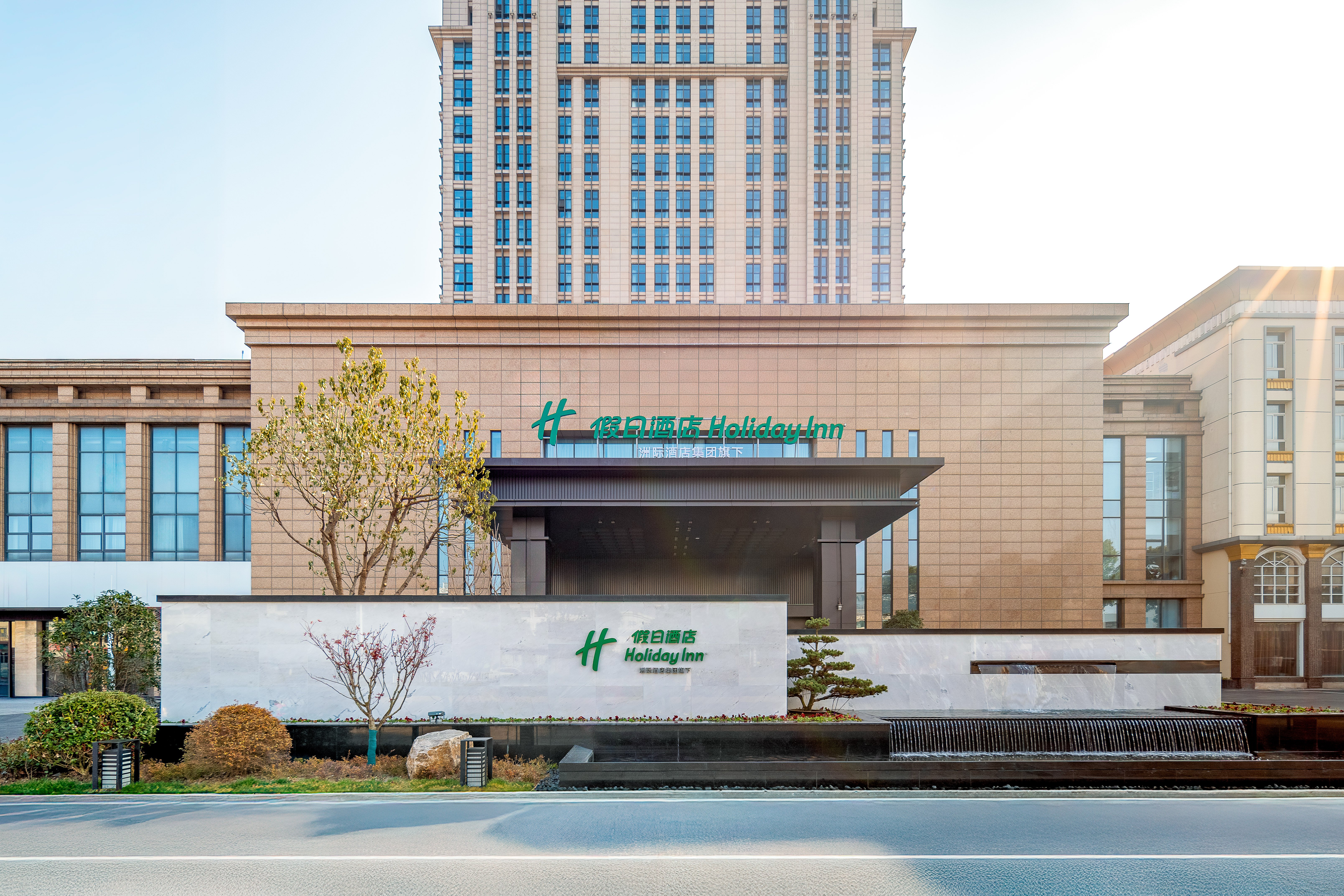 Holiday Inn Jianhu 41/47
