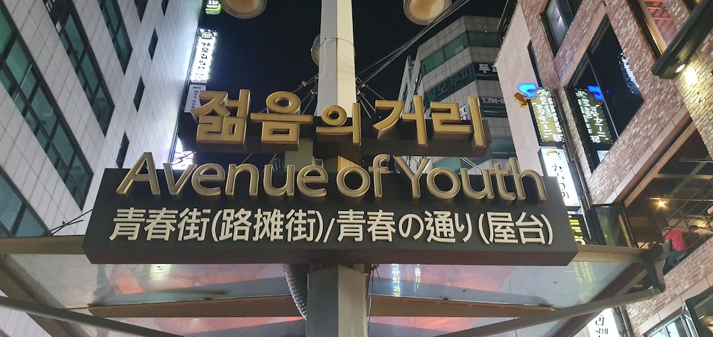 Mg Hotel 4/40