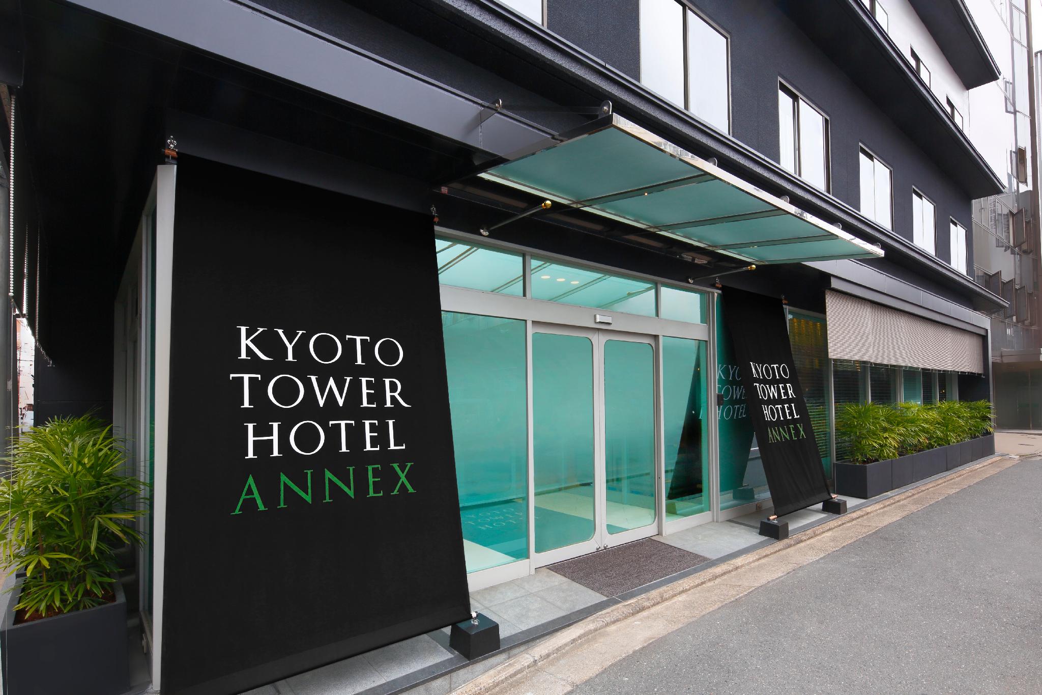 Kyoto Tower Hotel Annex in KYOTO