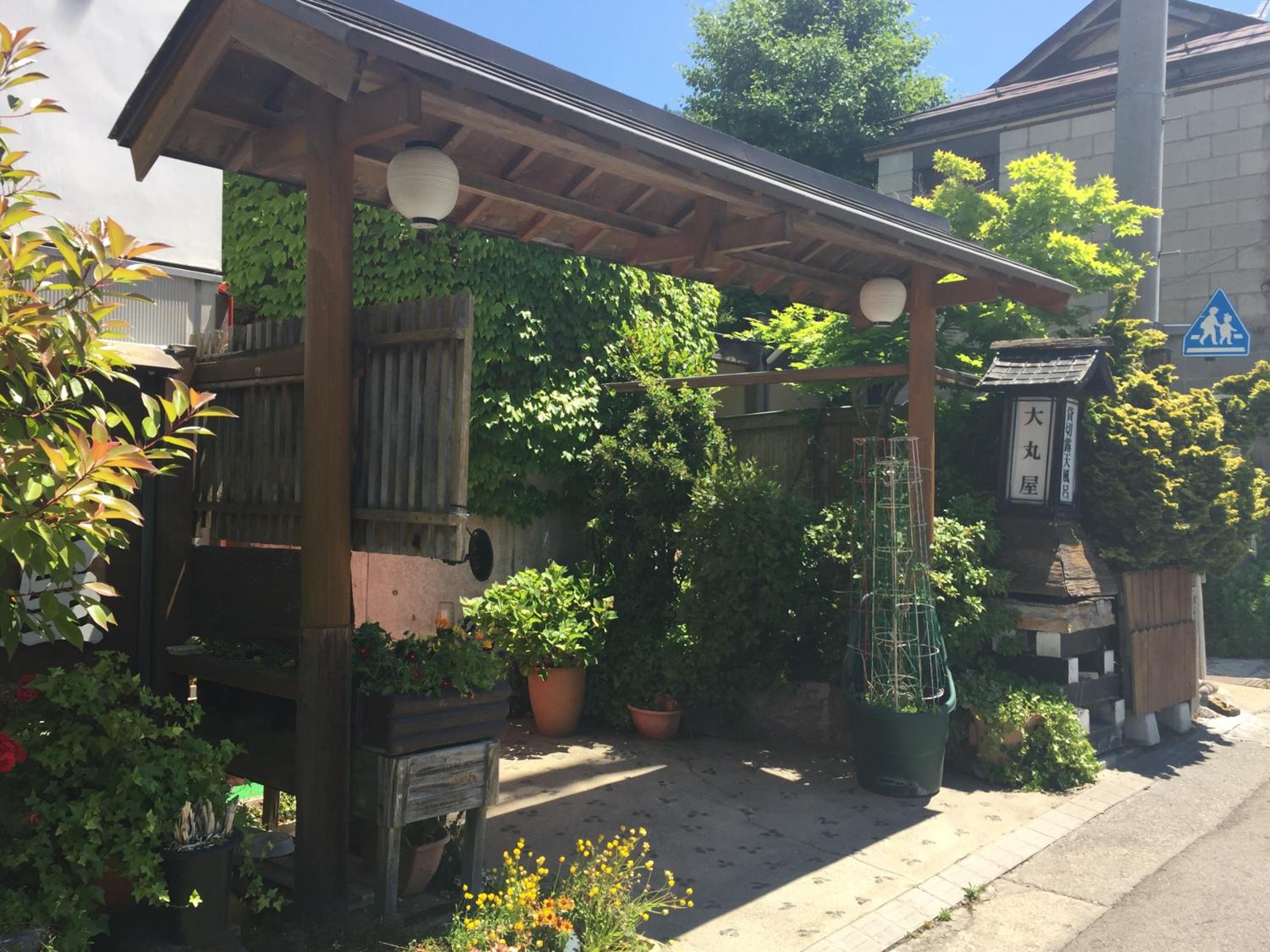 Daimaruya Ryokan 5/50
