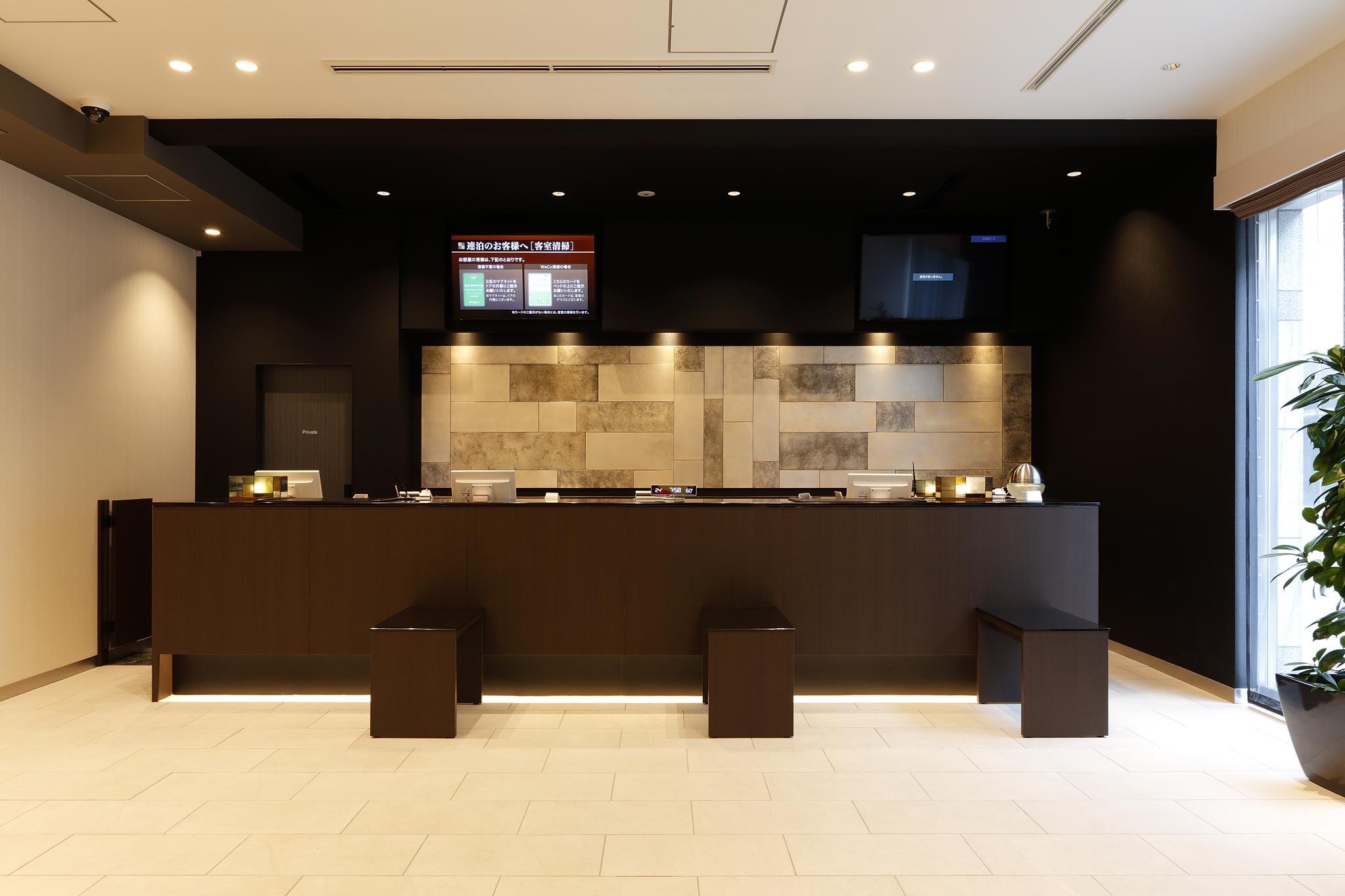 Dormy Inn Nagano 2/6