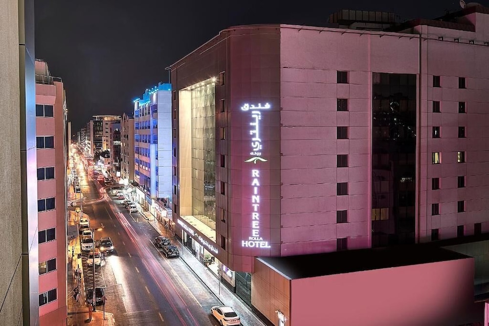 Raintree Rolla Hotel 1/18