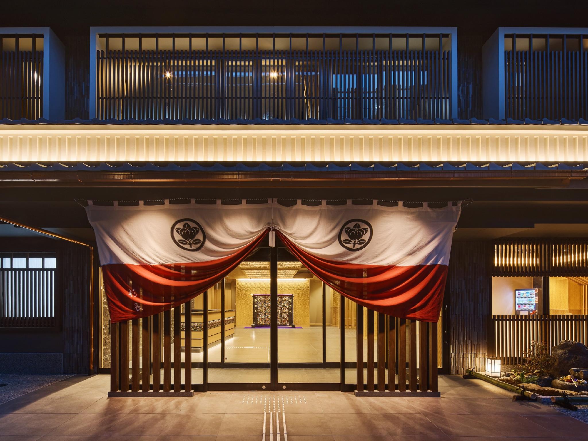 Hotel Sugicho in KYOTO