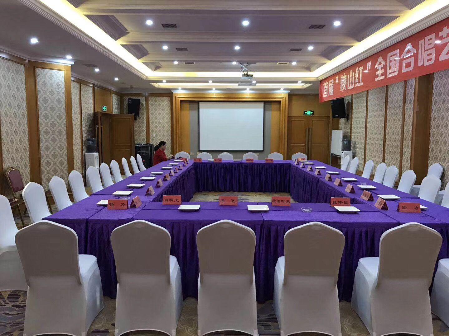 Vienna 3 Best Hotel (Nanchang Qingshan Lake) 30/32
