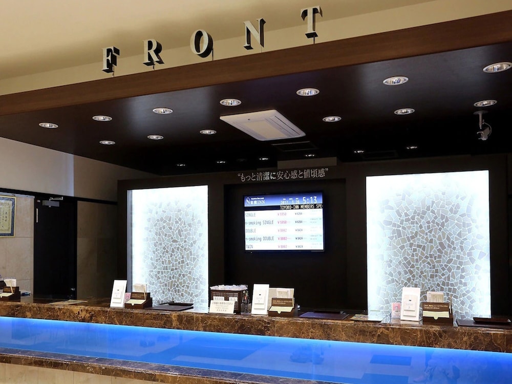 Toyoko Inn Shizuoka Shimizu Ekimae 7/42