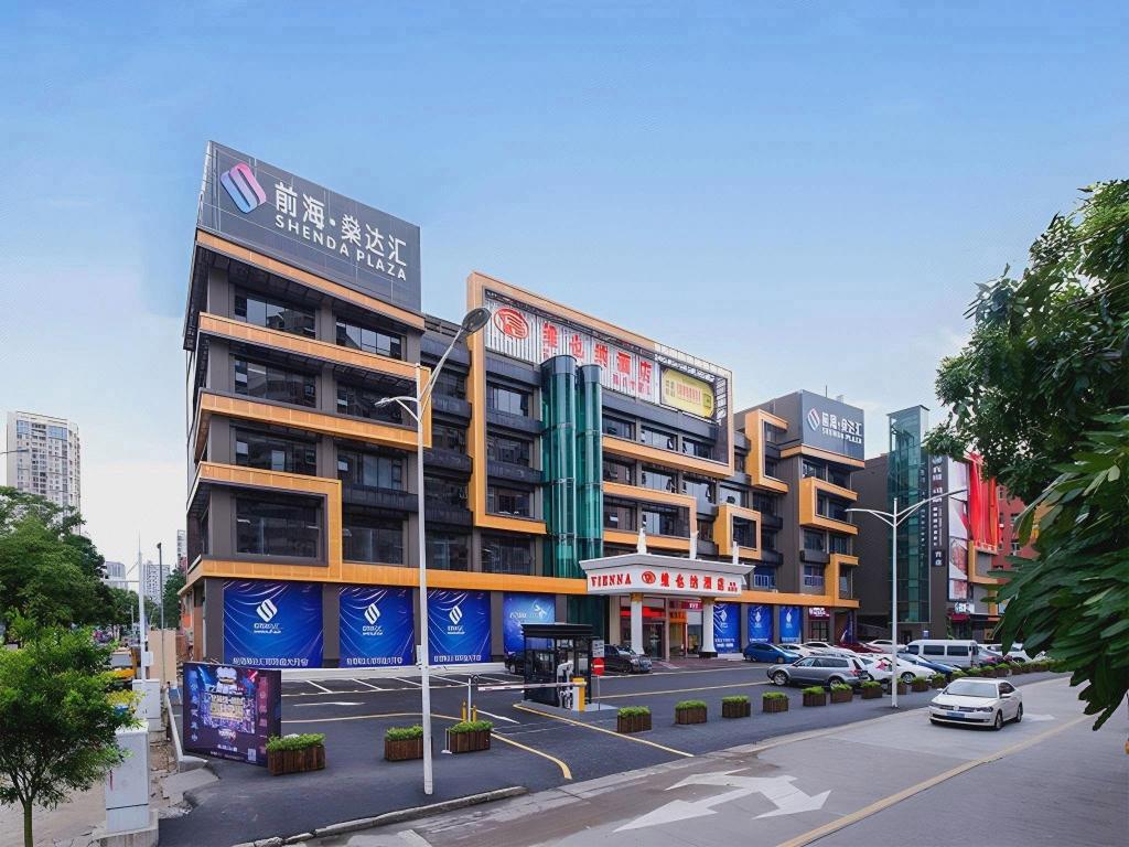 Vienna Hotel (Shenzhen Bao'an Xin'an) photo1