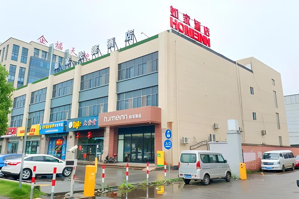Home Inn Neo (Shanghai Songjiang Songwei North Road Branch) 54/54