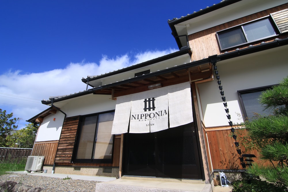 Sasayama Castle Town Hotel Nipponia 4/50