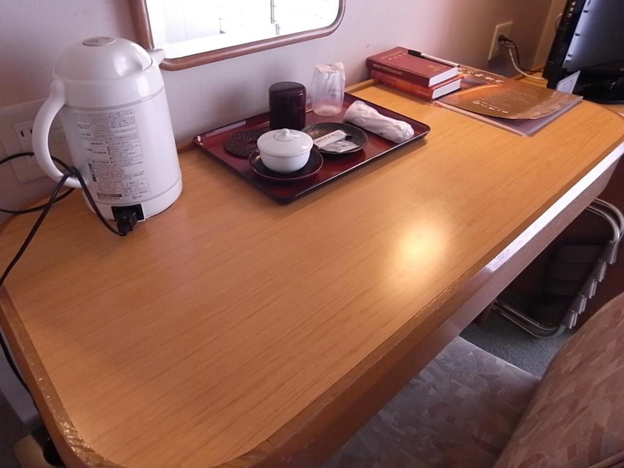 Hotel Saginoyu 31/39