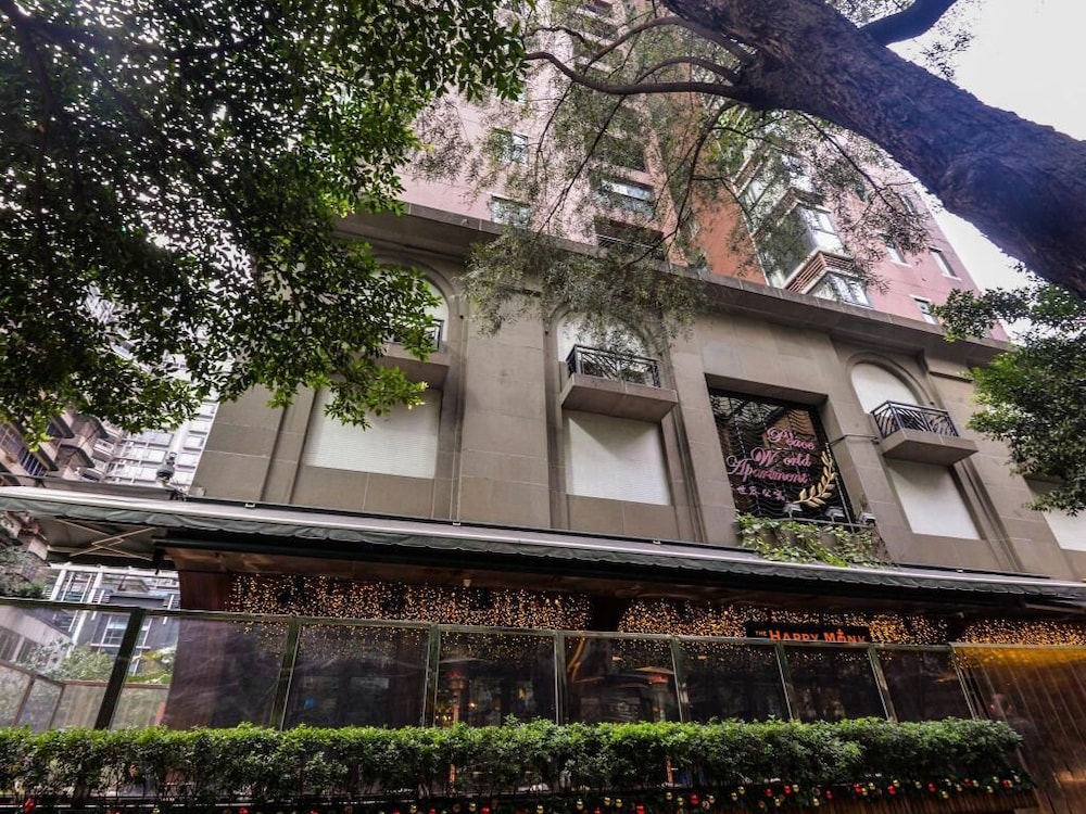Good World Apartment (Guangzhou Cancer Hospital Taojin Metro Station) 4/31