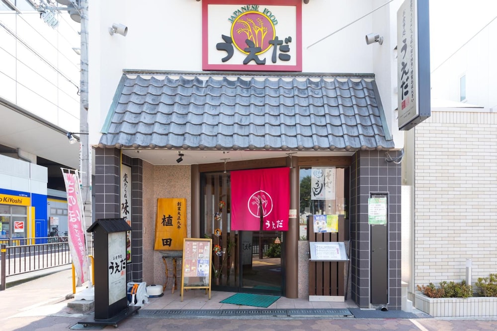 Jiyuka Inn 4/30