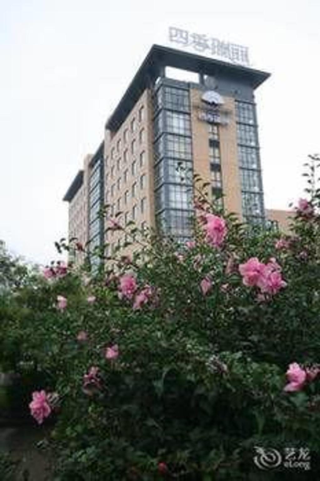 Four Seasons Rayli Hotel 11/32