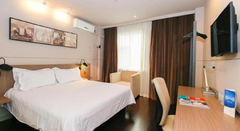 Jinjiang Inn Select (Tianjin Binhai New Area Foreign Goods Market) 25/50