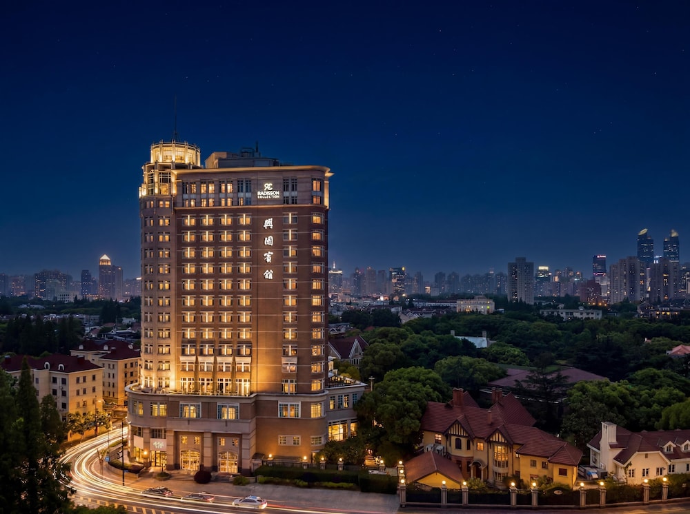 Radisson Collection Hotel Xin Guo Shanghai 1/48