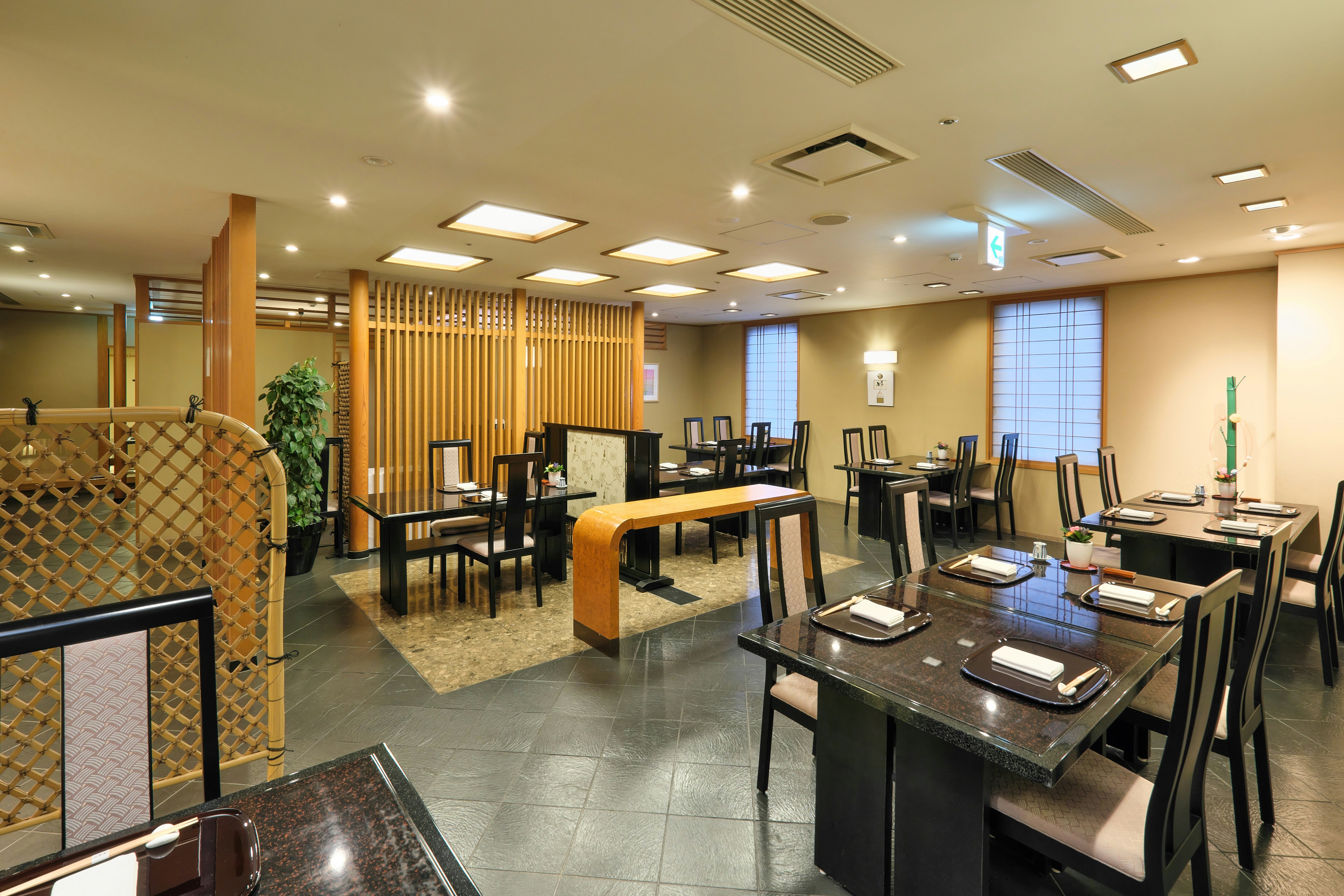 Hotel Nikko Princess Kyoto 67/82
