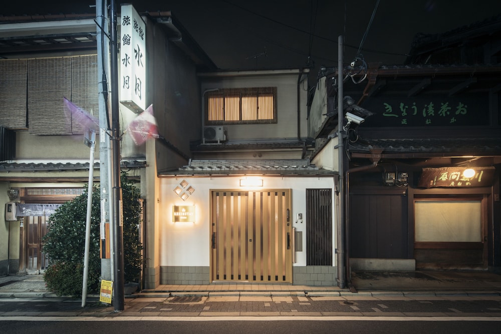 Resistay Gion 8/50