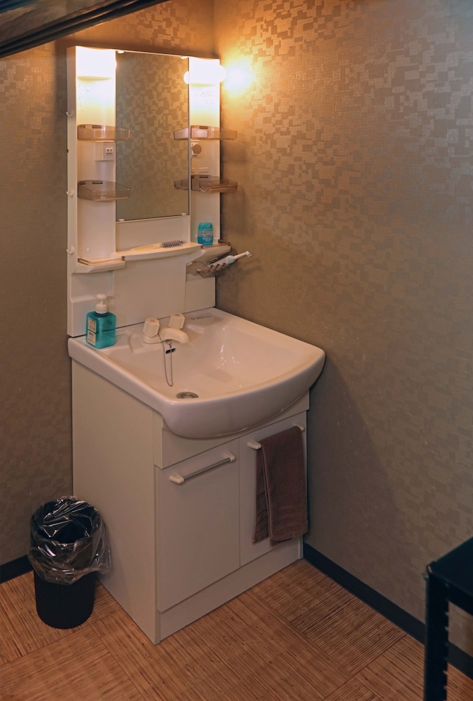 Guesthouse Kyoto Compass - Hostel 42/45