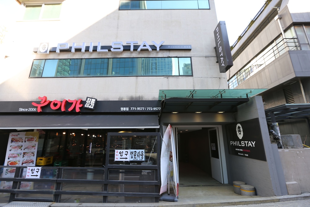 Philstay Myeongdong Boutique Female 2/23