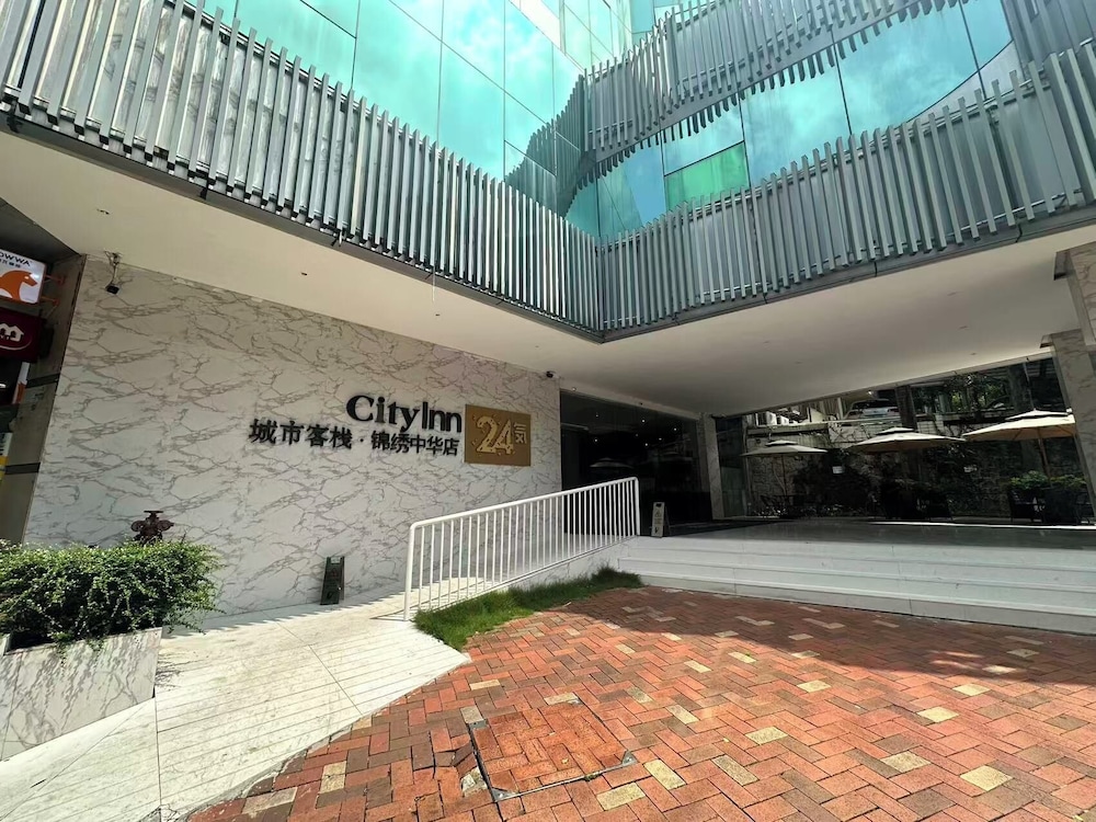 City Inn Shenzhen Xin Qiao Branch 4/41