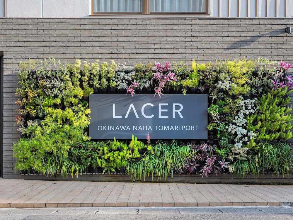 Lacer Okinawa Naha Tomari Port 3/28