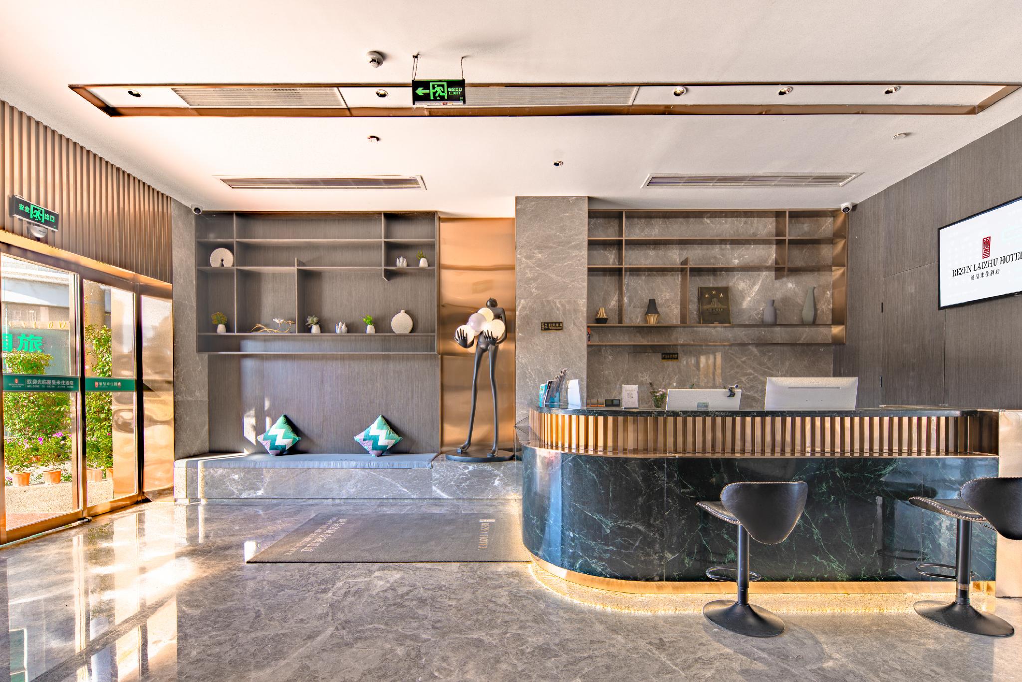 Rezen Laizhu Hotel (Lianhua) 3/20