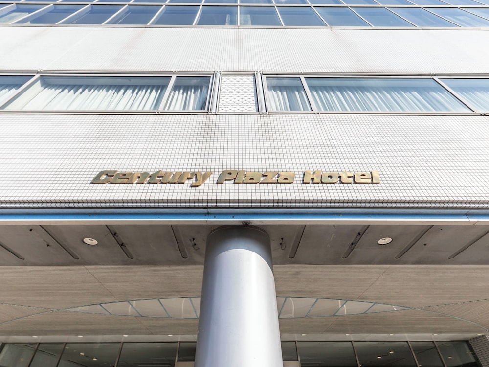 Century Plaza Hotel 2/58
