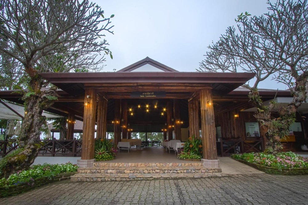 Doi Tung Lodge 2/42