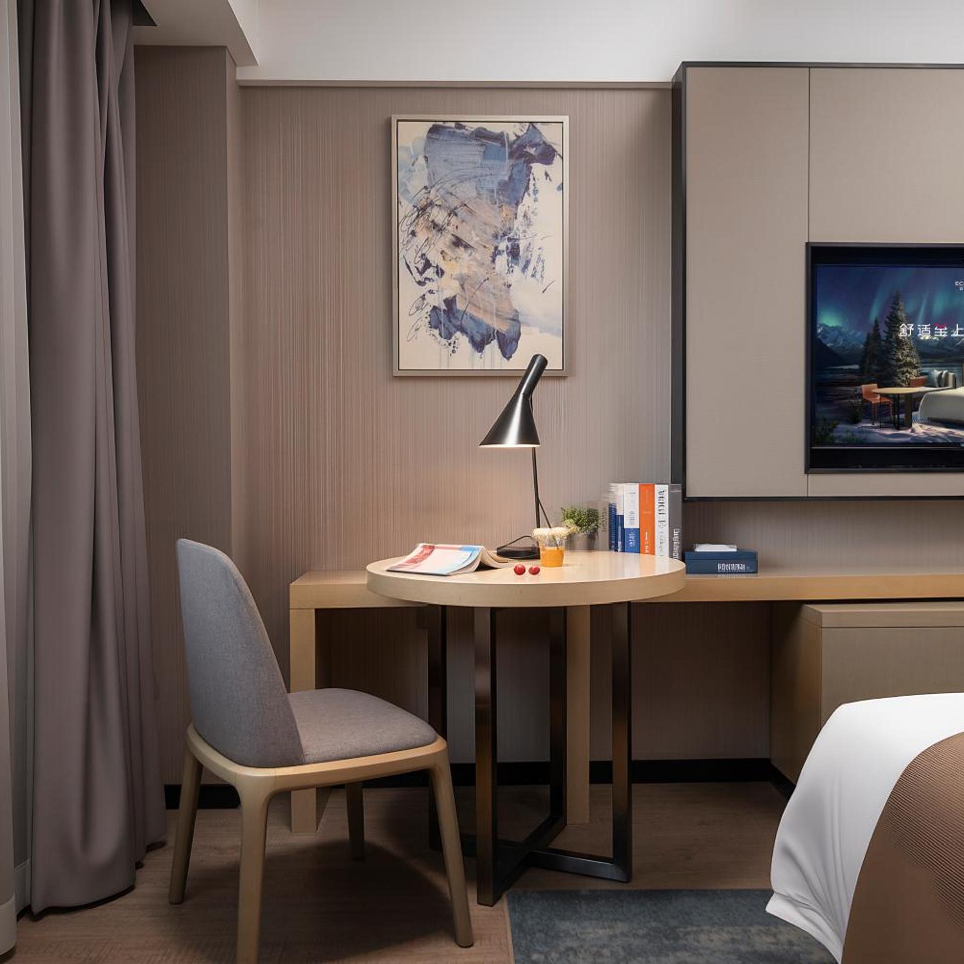 Echarm Hotel Chengdu Chunxi Road Hengda Plaza 43/50