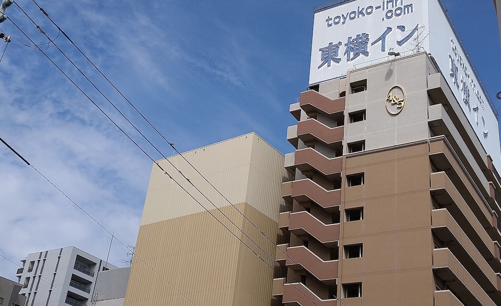 Toyoko Inn Osaka Umeda Higashi 7/70