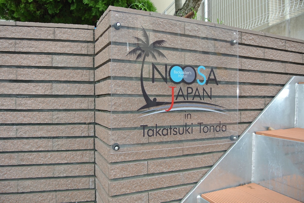 Noosa Japan 11/23