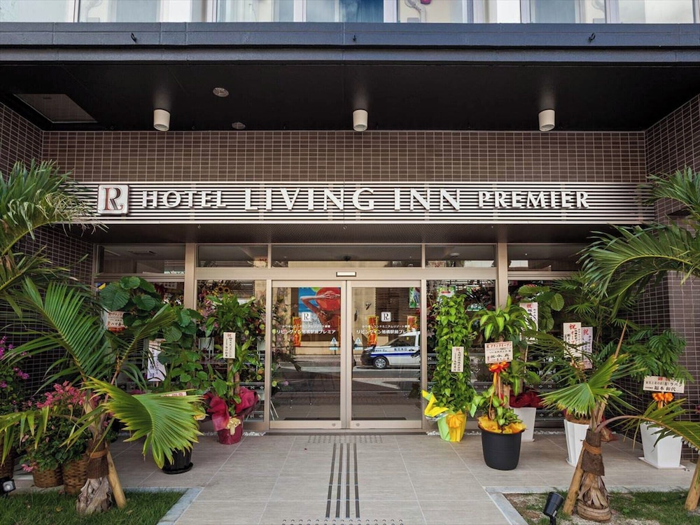 Living旅馆Asahibashiekimae精选(Living Inn Asahibashiekimae Premier) 图片5