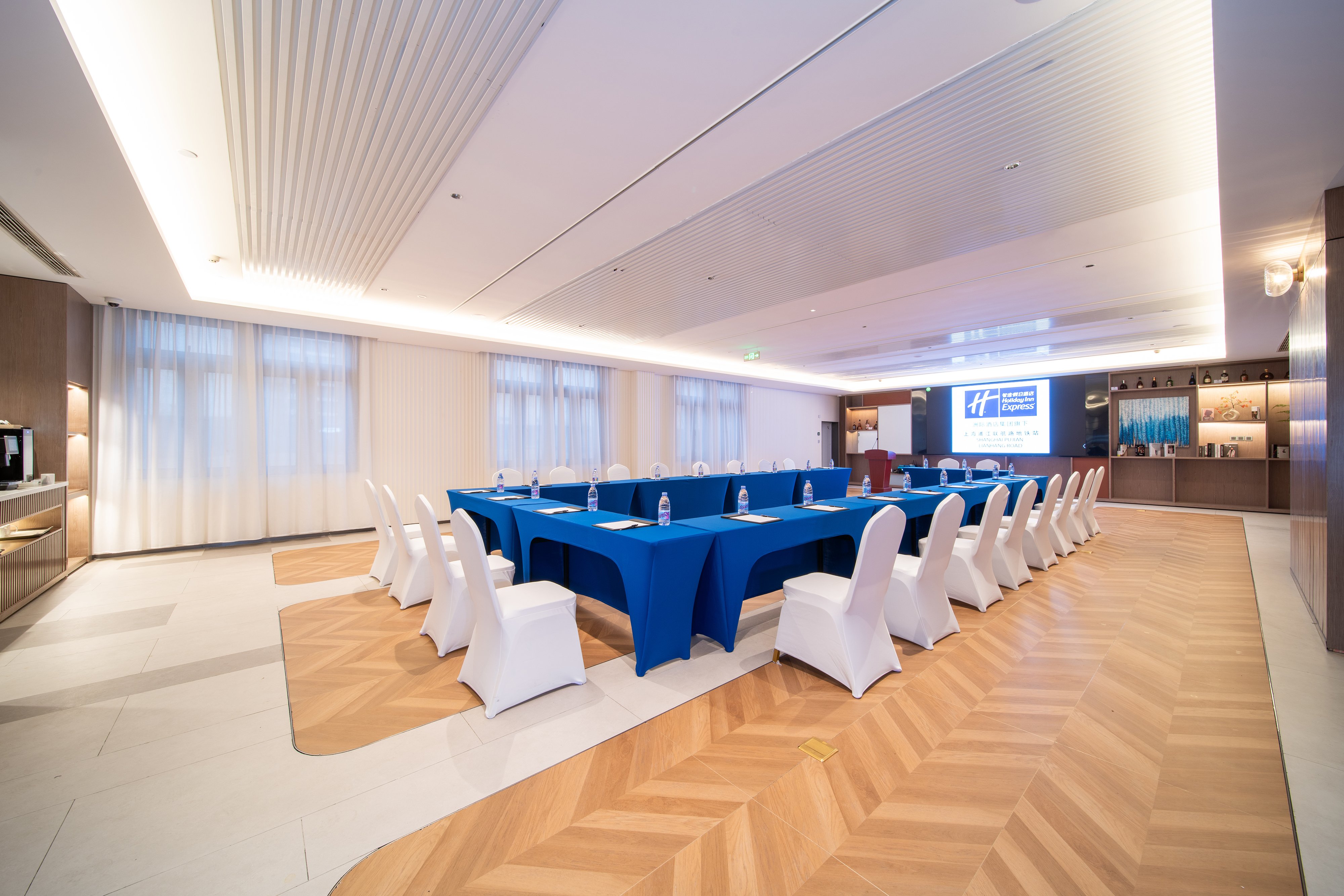 Holiday Inn Express Shanghai Pujiang Lianhang Road 23/34