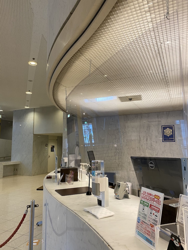 Hiroshima City Bunka Koryu Kaikan 50/63
