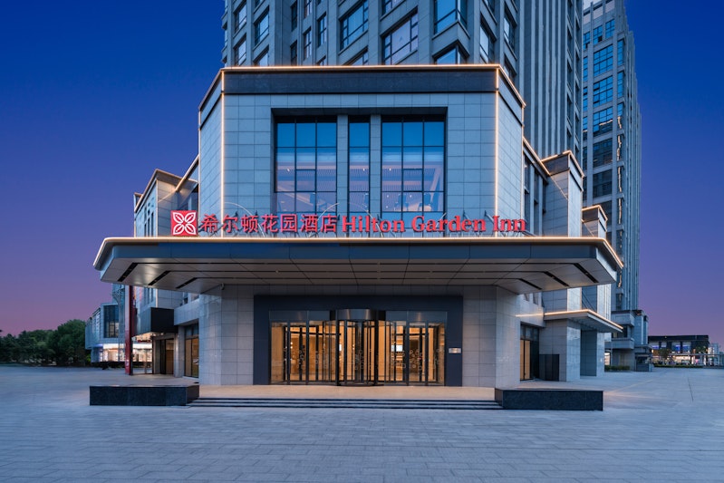 Hilton Garden Inn Huai'an Huaiyin 1/22