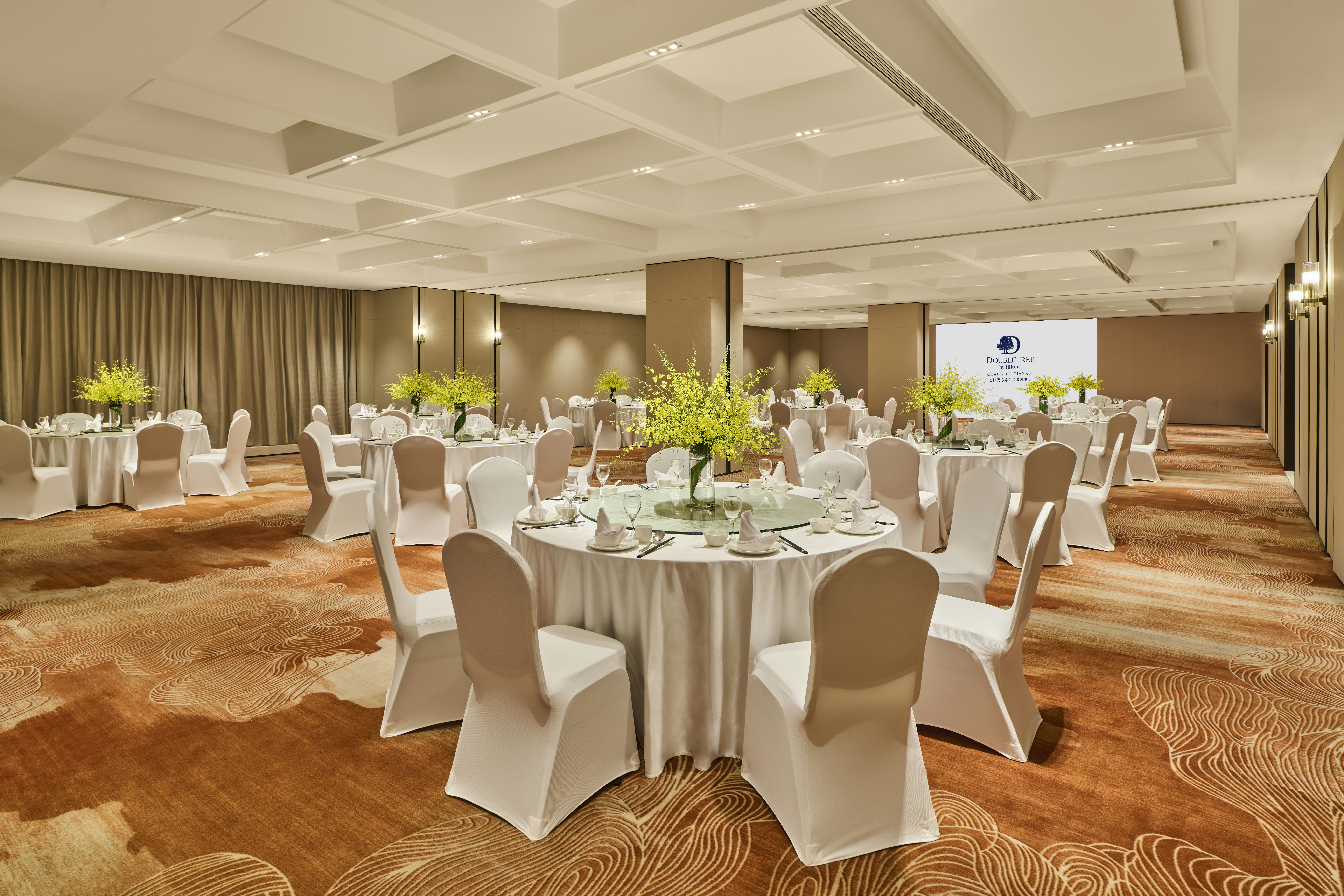 DoubleTree by Hilton Changsha Tianxin 12/12