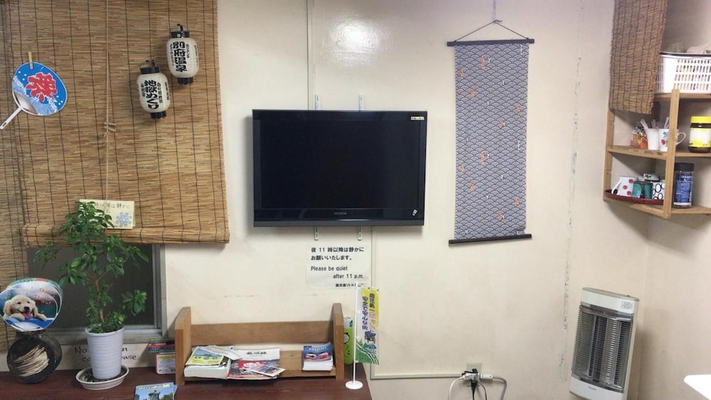 Kagoshima Little Asia - Hostel 11/61