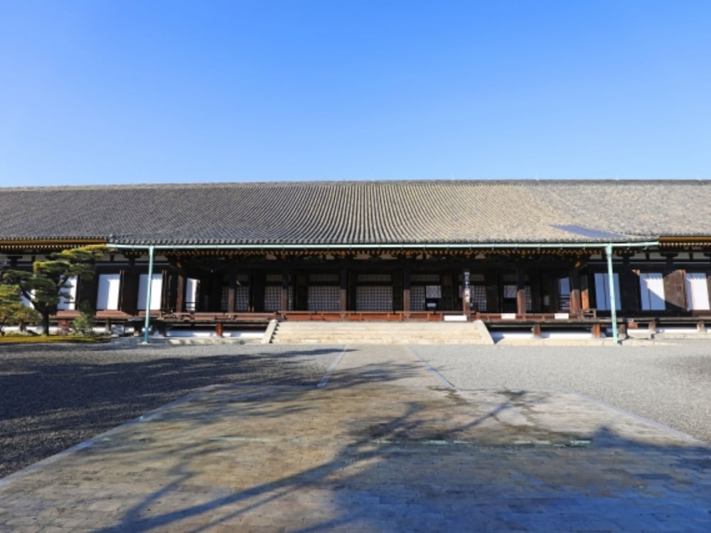 Satomo Ryokan 47/48
