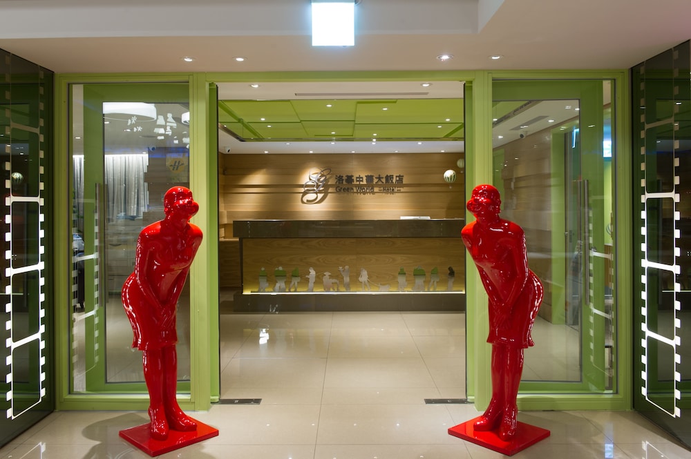 GREEN WORLD HOTEL ZHONGHUA 8/80