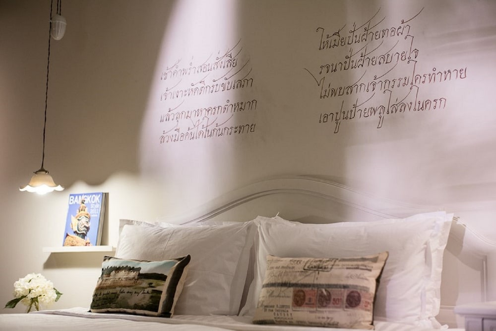 The Raweekanlaya Hotel Bangkok 41/74