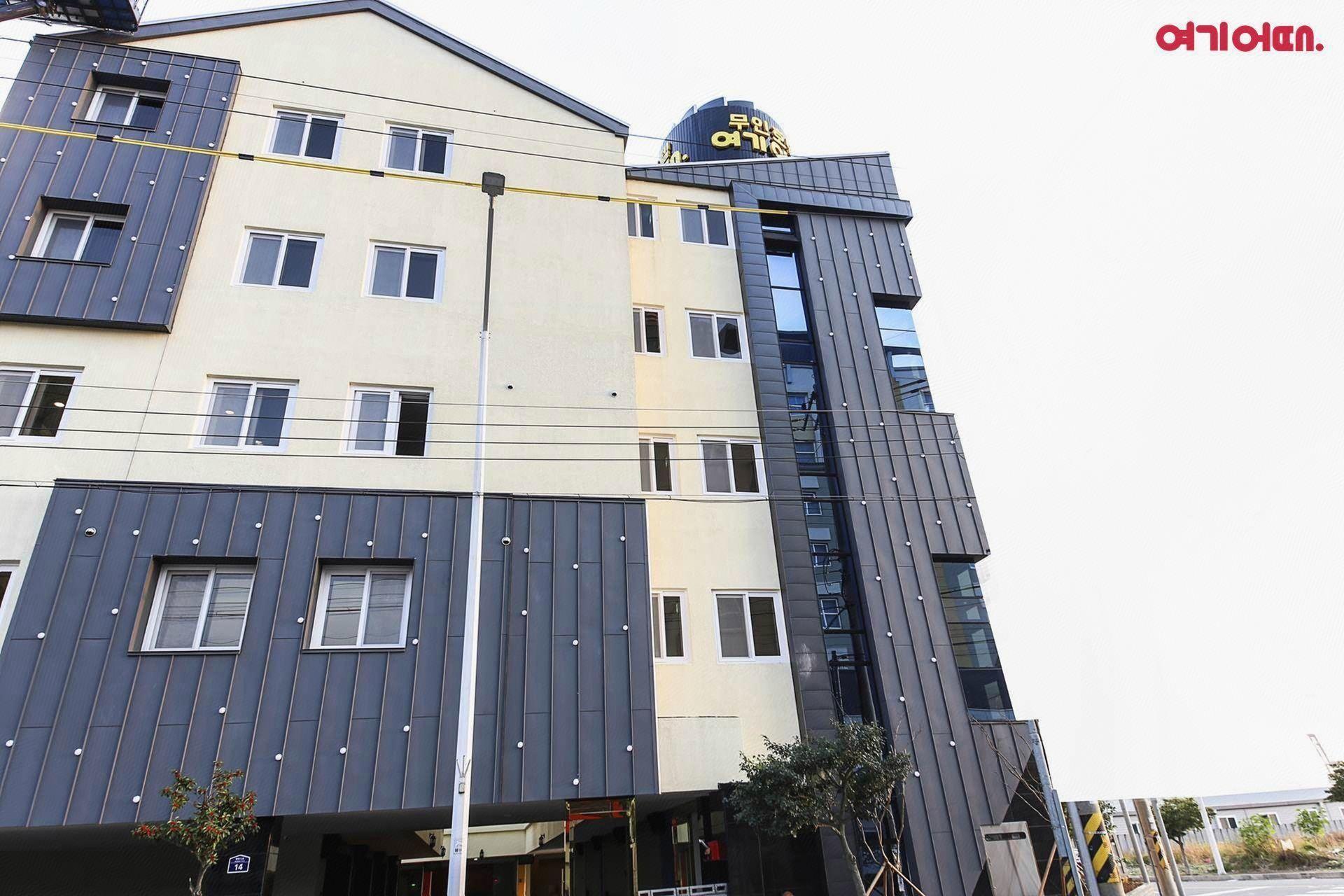 Hotel Yeogiuhtte Gwangyang 3/39
