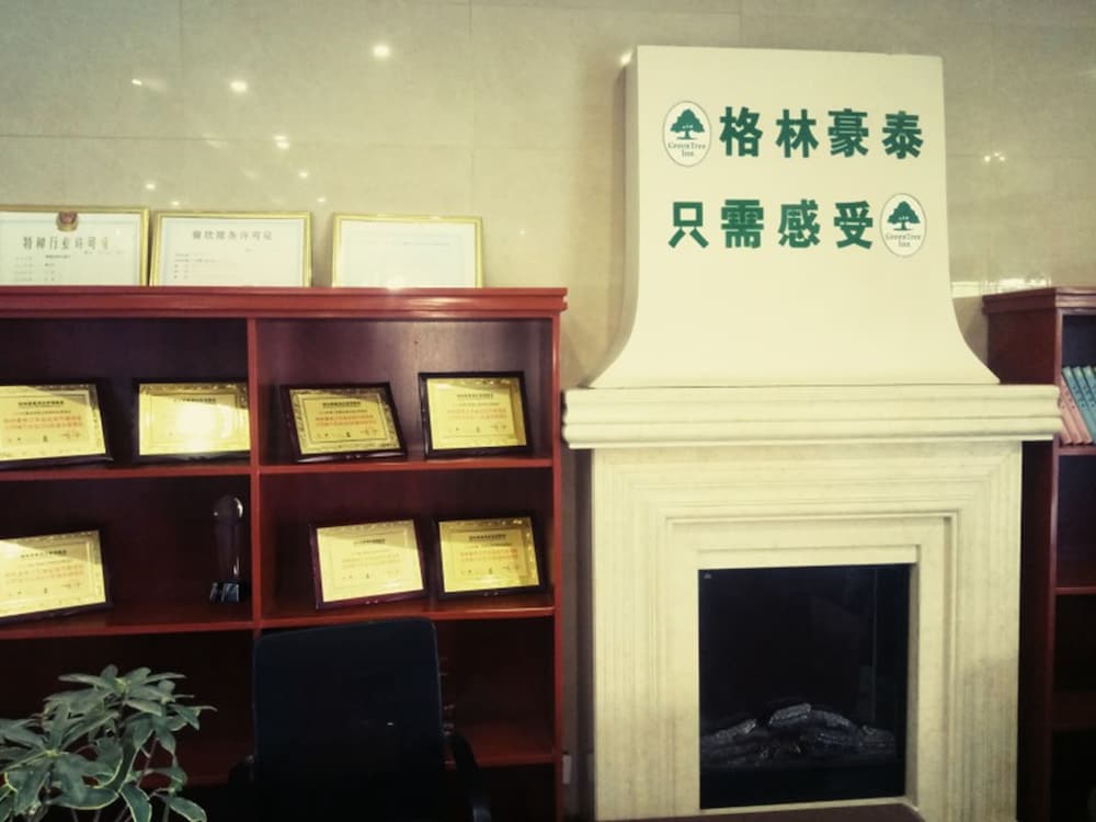 GREENTREE INN YANCHENG JIANHU SHANGGANG BUS STATION FREEWAY 204 EXPRESS HOTEL 41/50