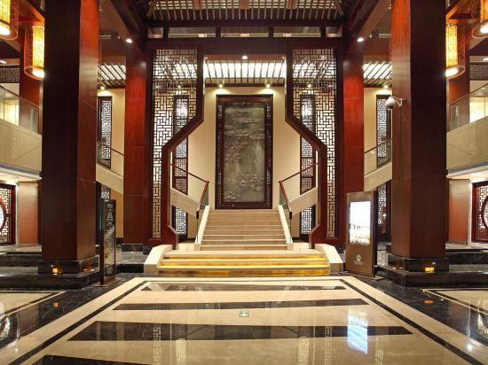 Xiangshan International Hotel 4/33