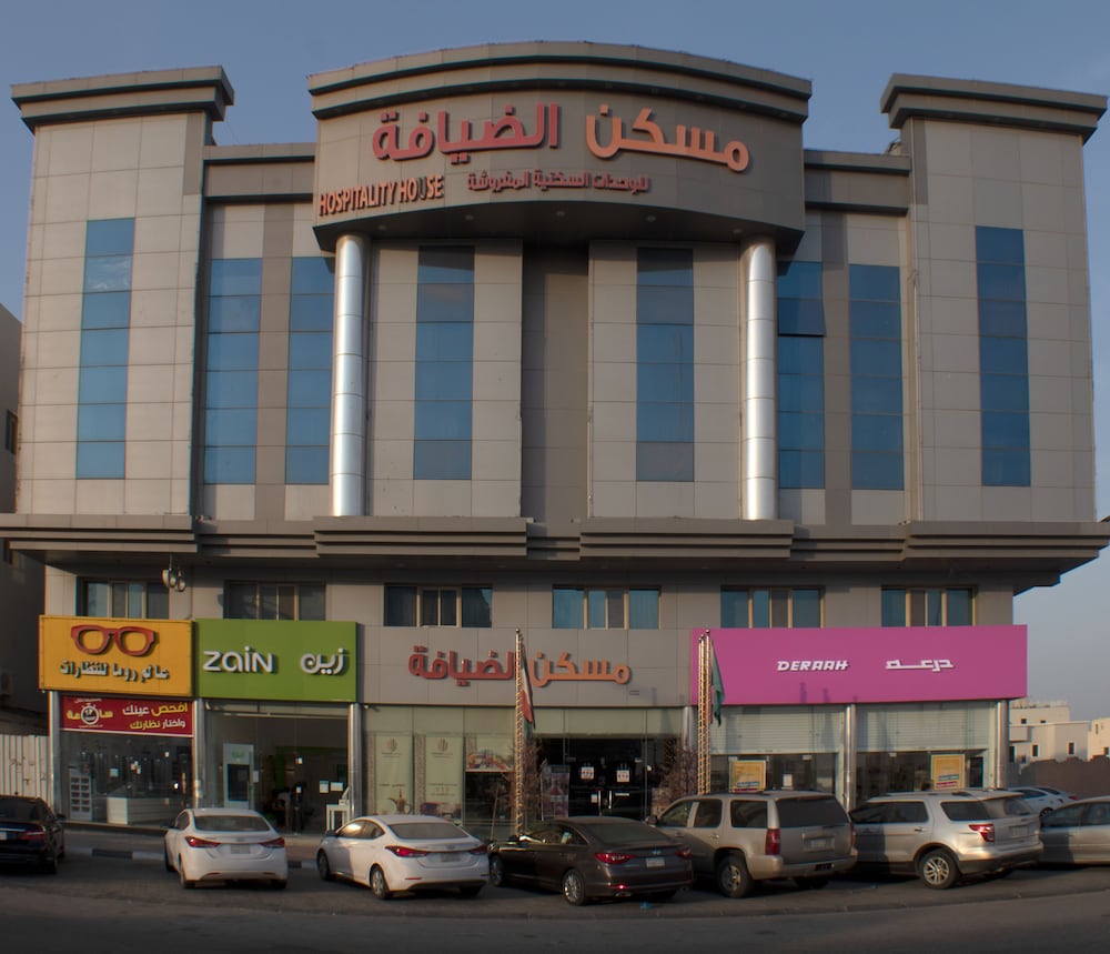 Maskan Al Dyafah Hotel Apartments 2 in DAMMAM