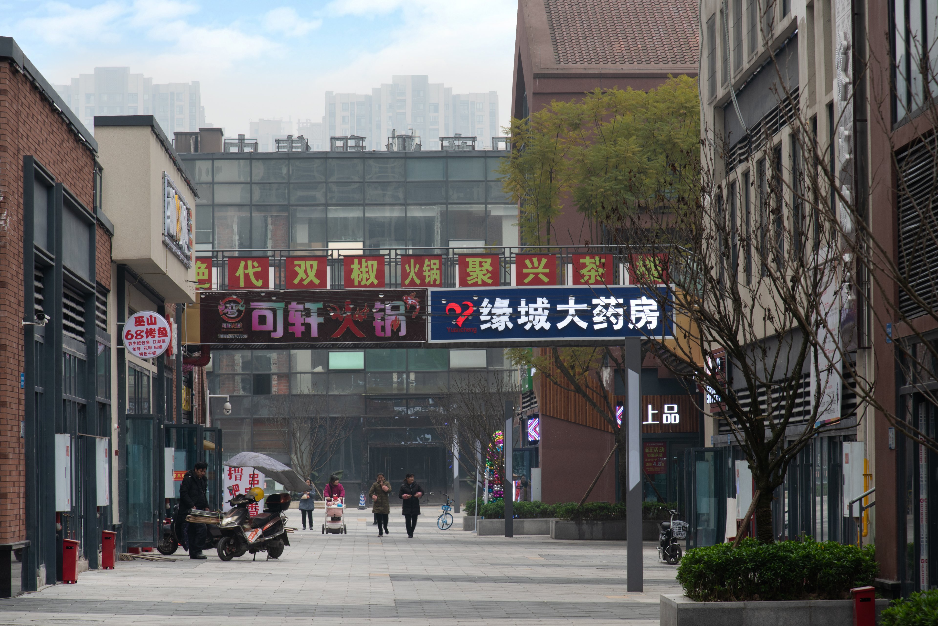 Holiday Inn Express Chongqing University Town 51/55