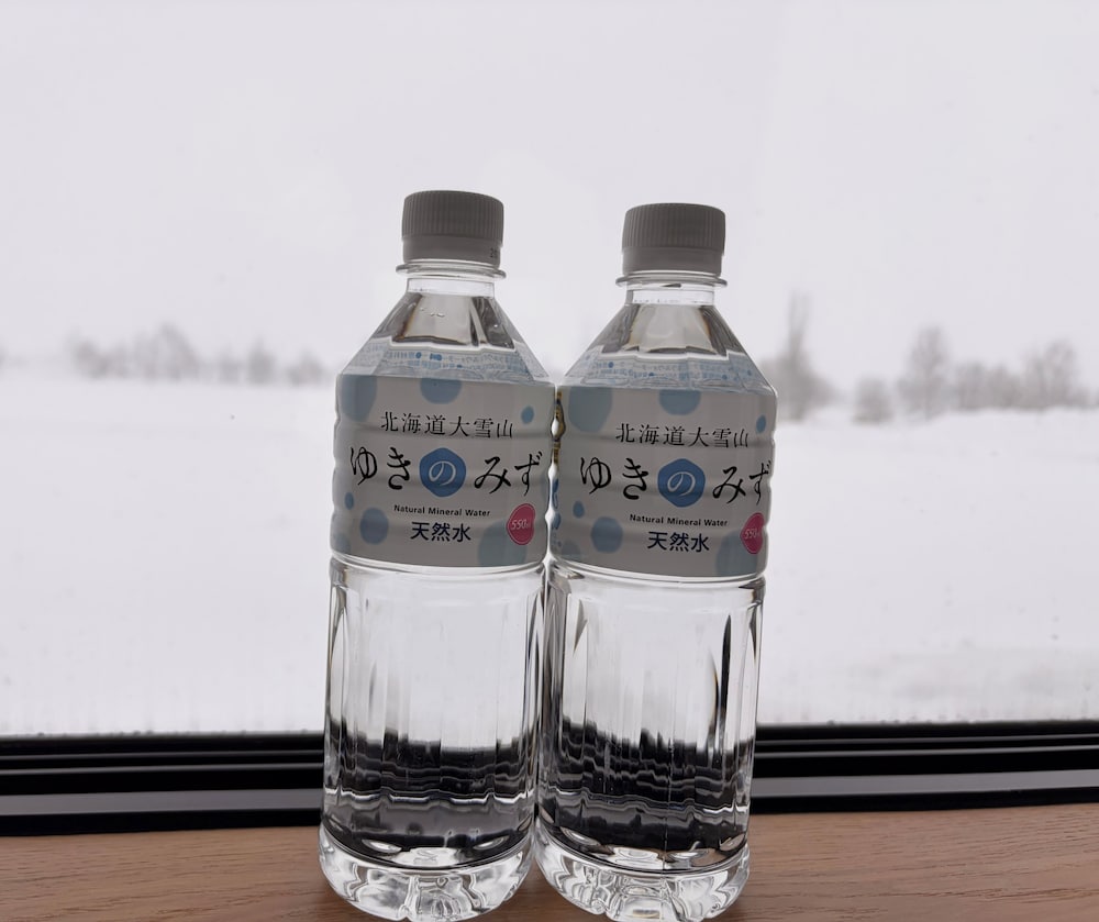 SPA & HOTEL RESORT Furano Laterre 18/54