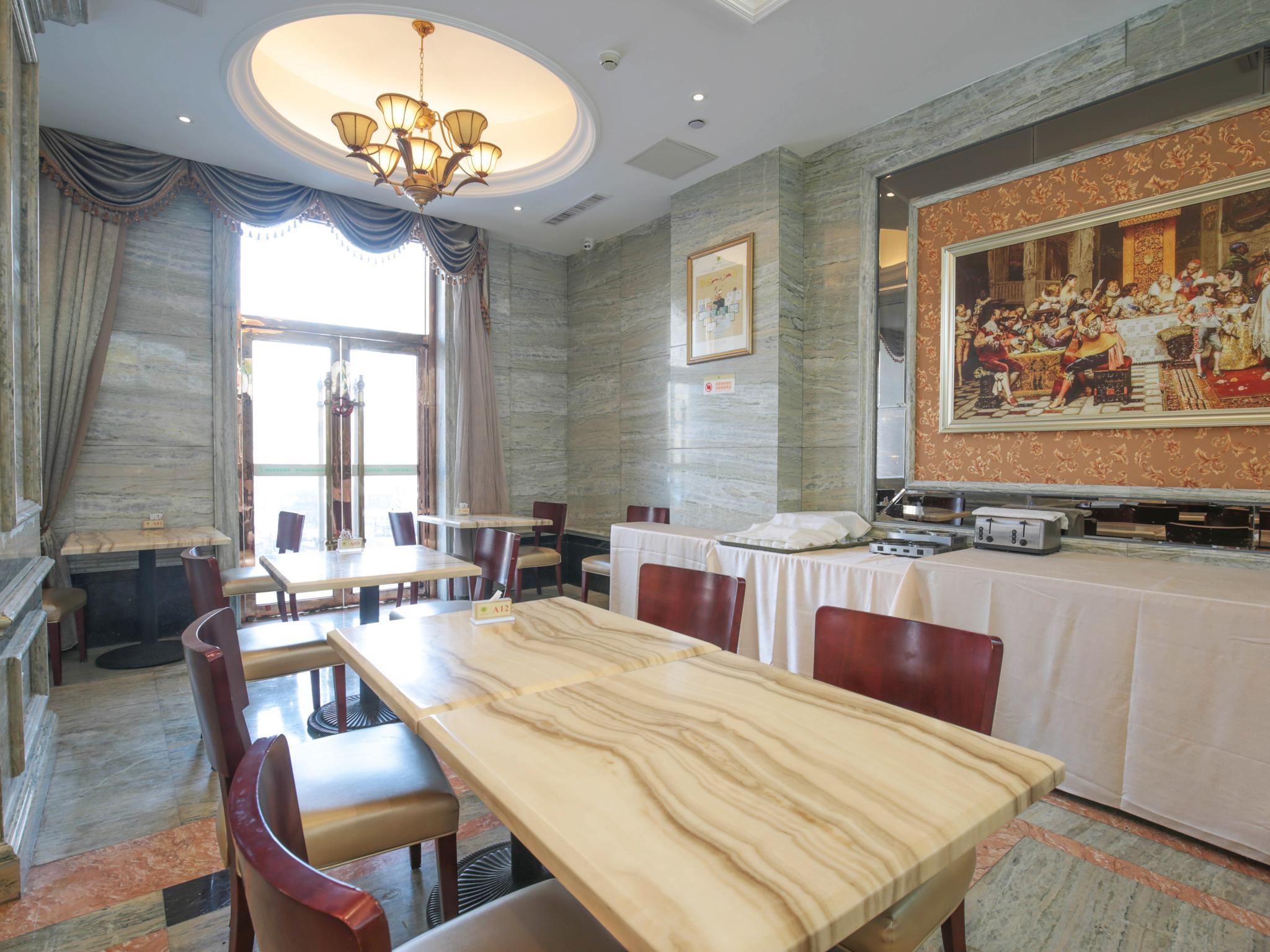 Vienna Hotel Tianjin Guizhou Road 54/62