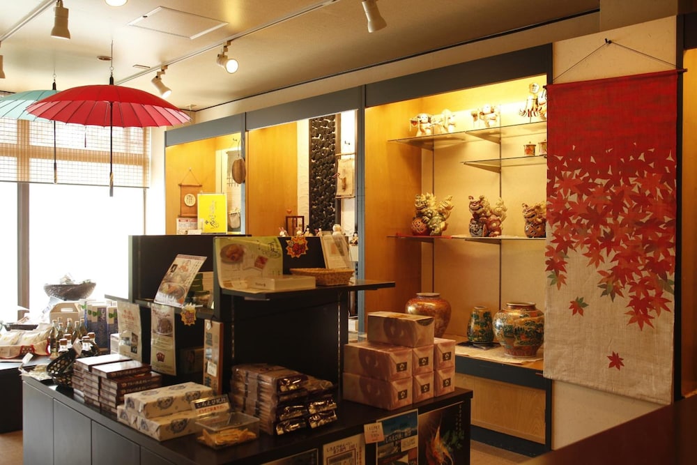 Yamashiro Onsen Ryokan Tatami 28/32
