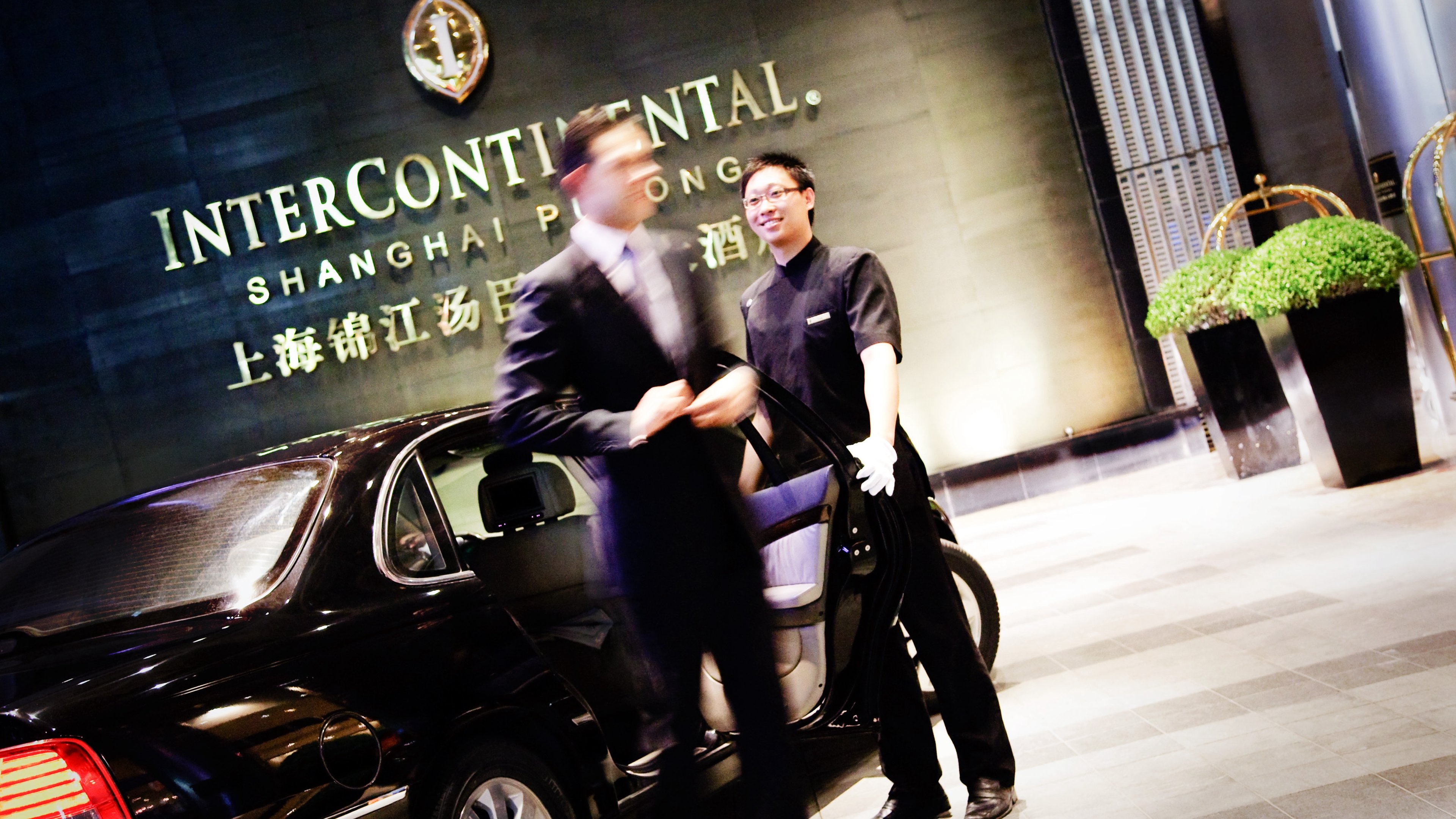 Intercontinental Shanghai Pudong 17/78